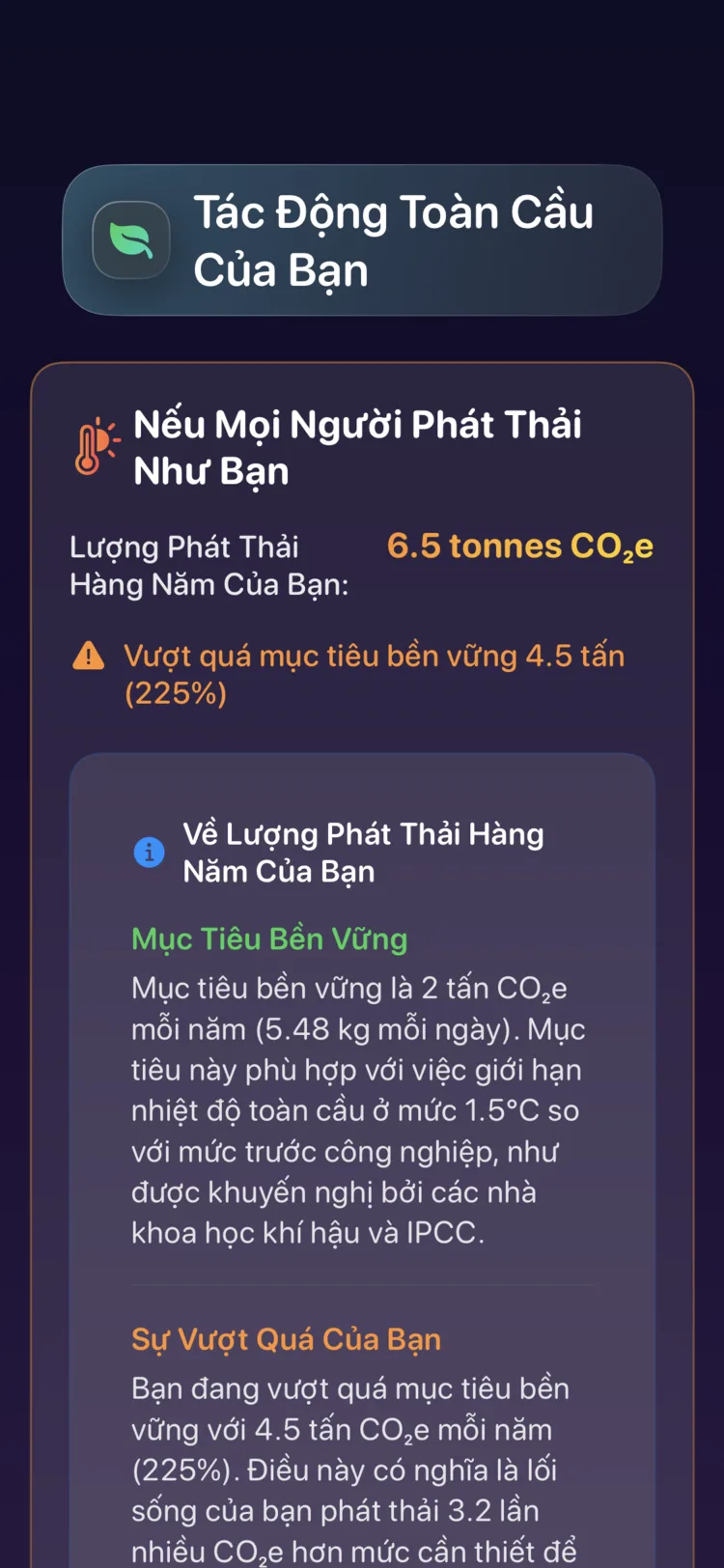 Màn hình tác động toàn cầu của Decarbonr: lượng phát thải hằng năm của bạn so với mục tiêu bền vững